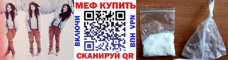Купить Канабис COCAIN Гашиш Меф Буй