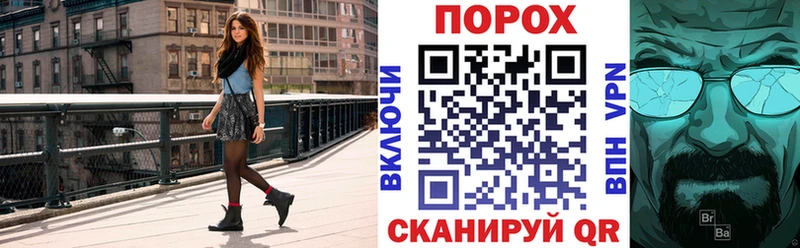 АМФ 97%  Купить где  Буй 