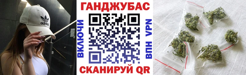 МАРИХУАНА THC 21% Буй